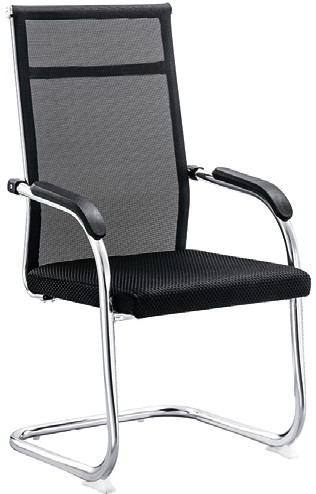 Compact Office Desk Chair