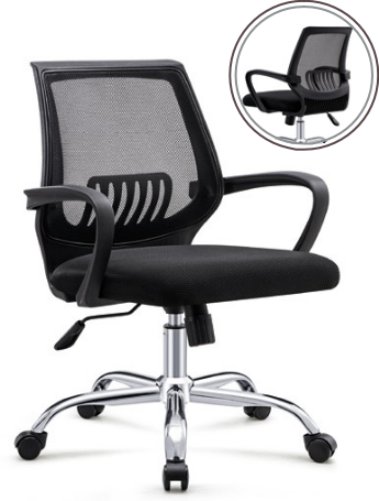 Smart Support Office Chair 智能支撑办公椅