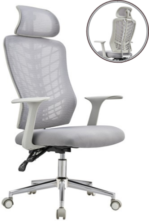 Adjustable Height Office Chair 可调高度办公椅