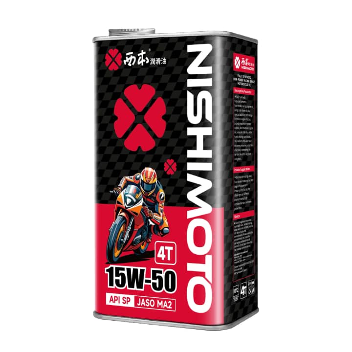 Advanced Synthetic Motor Oil 先进合成机油