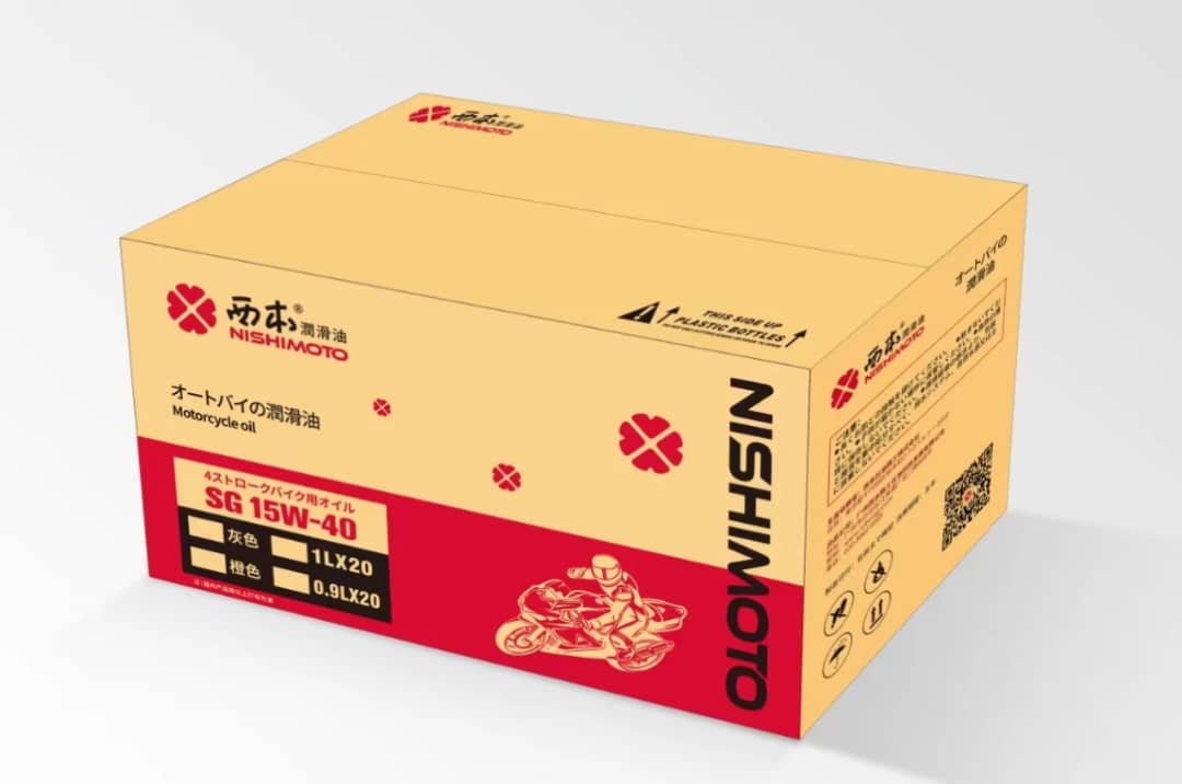 Advanced Synthetic Motor Oil 先进合成机油
