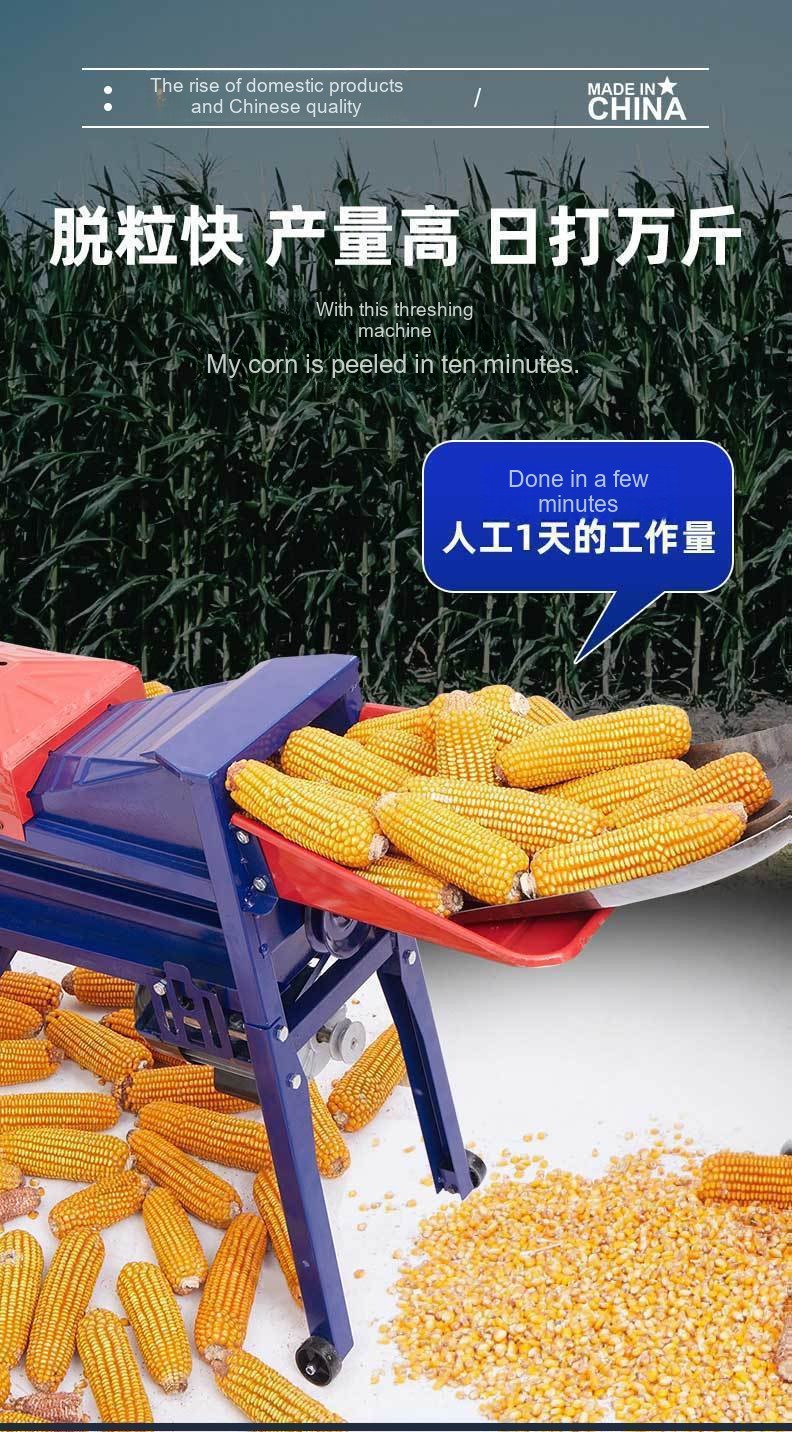 c5d97cb43f4146cea16526816e3ee505