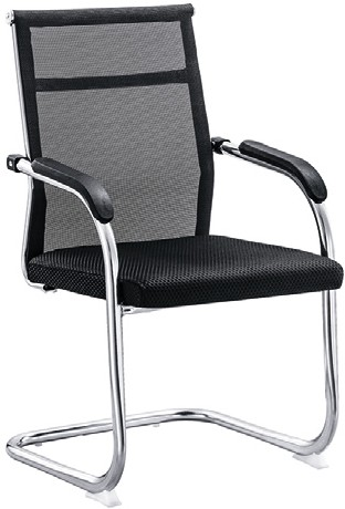 Compact Office Desk Chair