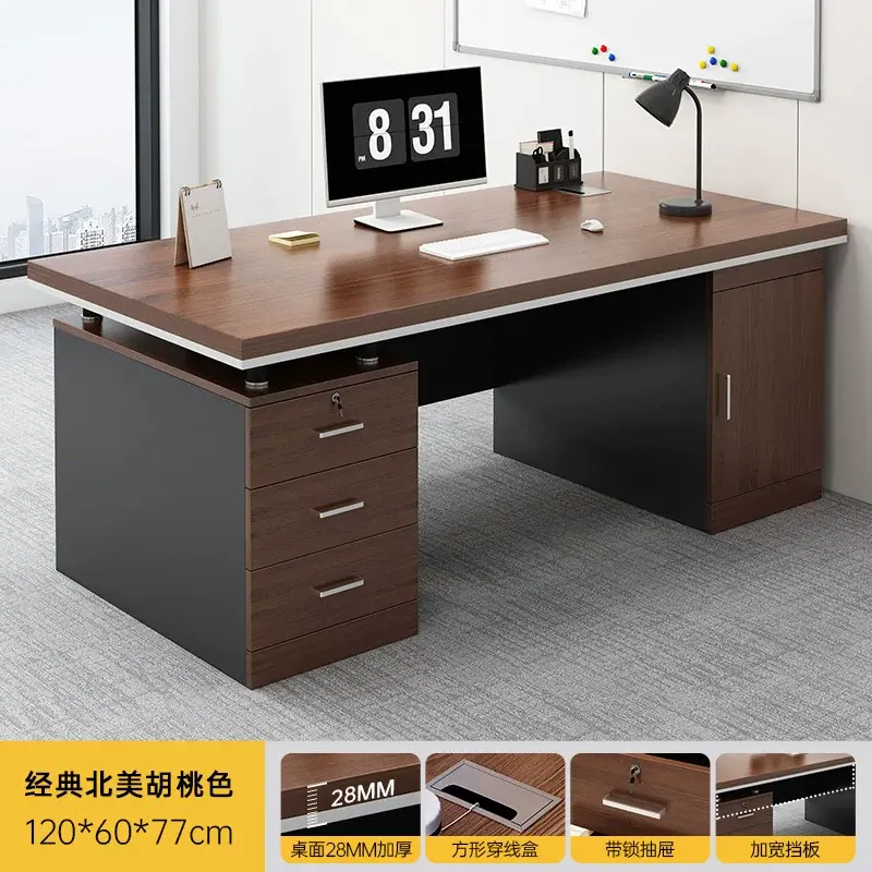 Modern Reception Office Desk - 现代前台办公桌
