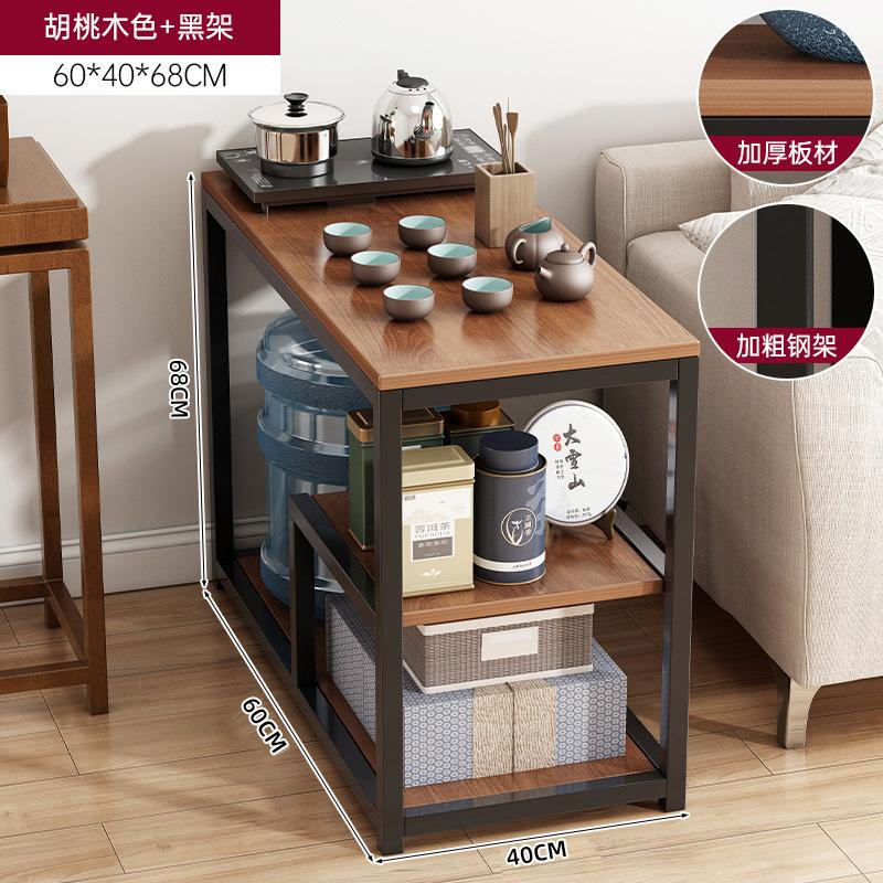 Home Storage Desk 家用储物桌