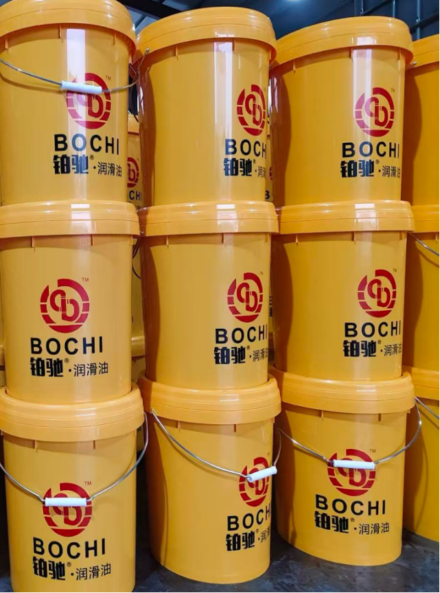 BOCHI Diesel Engine Oil -BOCHI