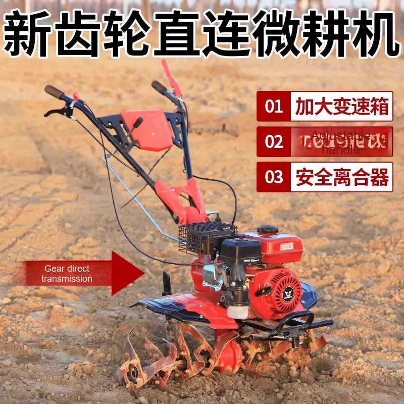 Mini Tiller Zongshen 170 Gasoline 3TGQ-4ZB