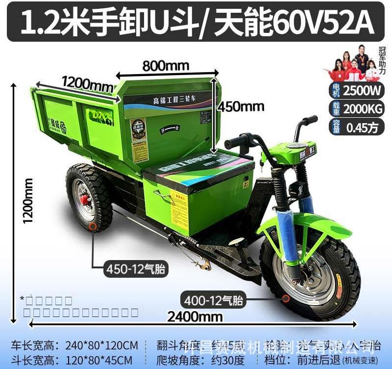 8cc3508373454d369e5916fd525507bb