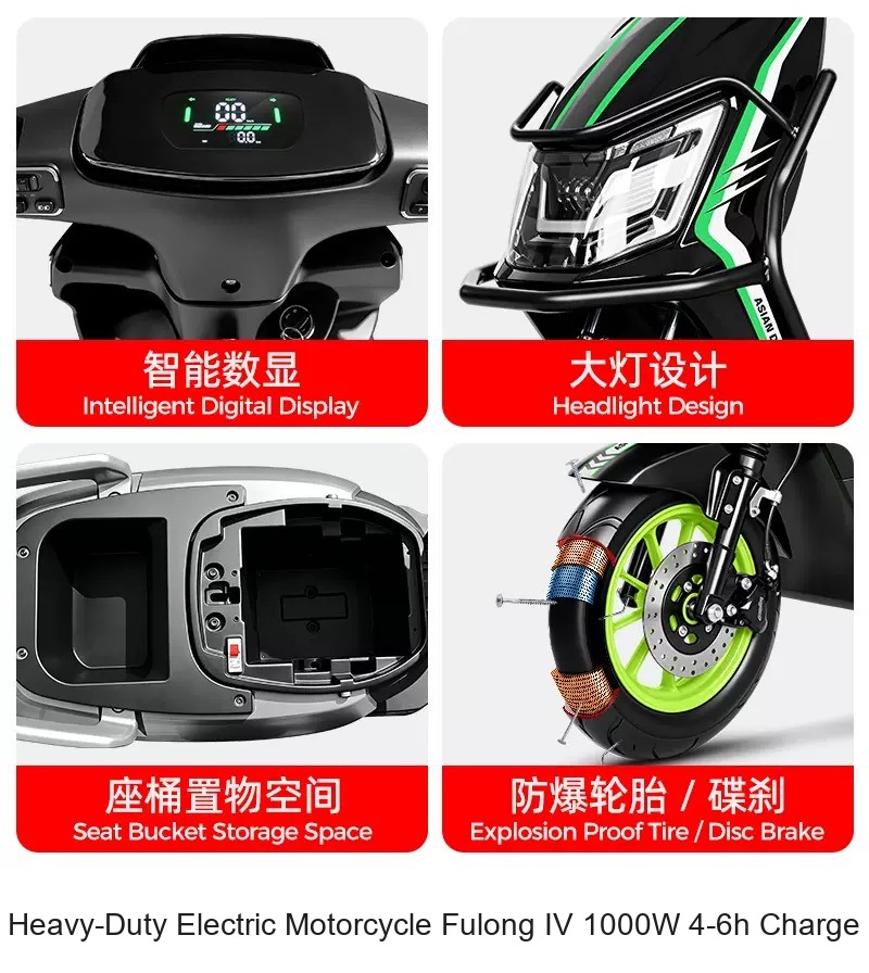 Heavy-Duty Electric Motorcycle Fulong IV 1000W 4-6h Charge (Lead-Acid)