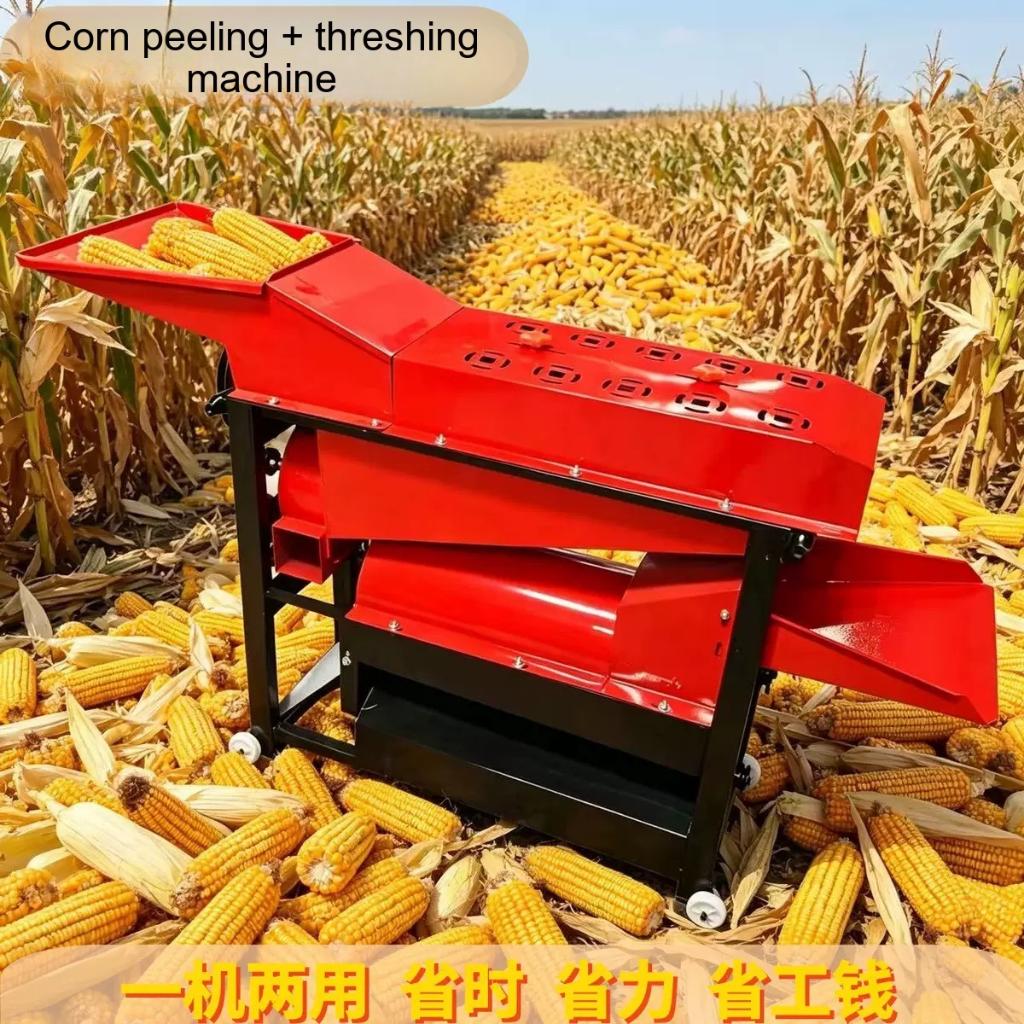 Wet/Dry Corn Thresher Diesel Peeling & Threshing 8HP Water-Cooled