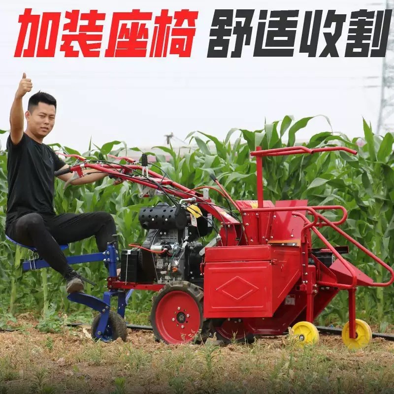 Corn Harvester 188FB Fuel Harvester