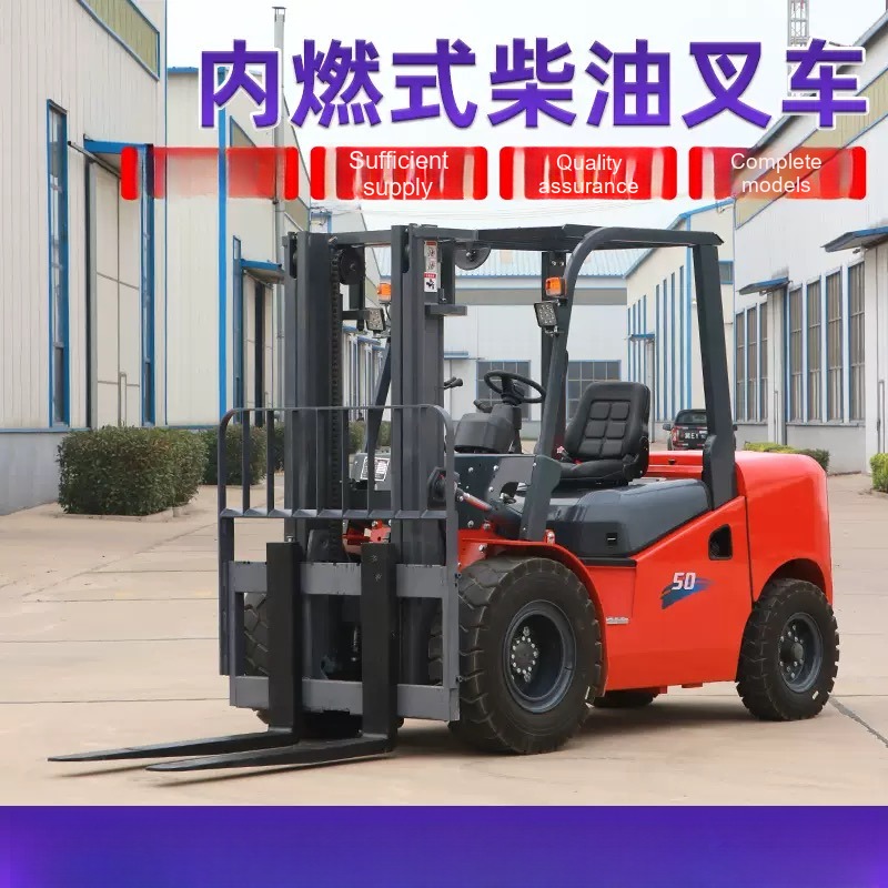 座驾式叉车 国四柴油/电动 16kW (国四柴油)