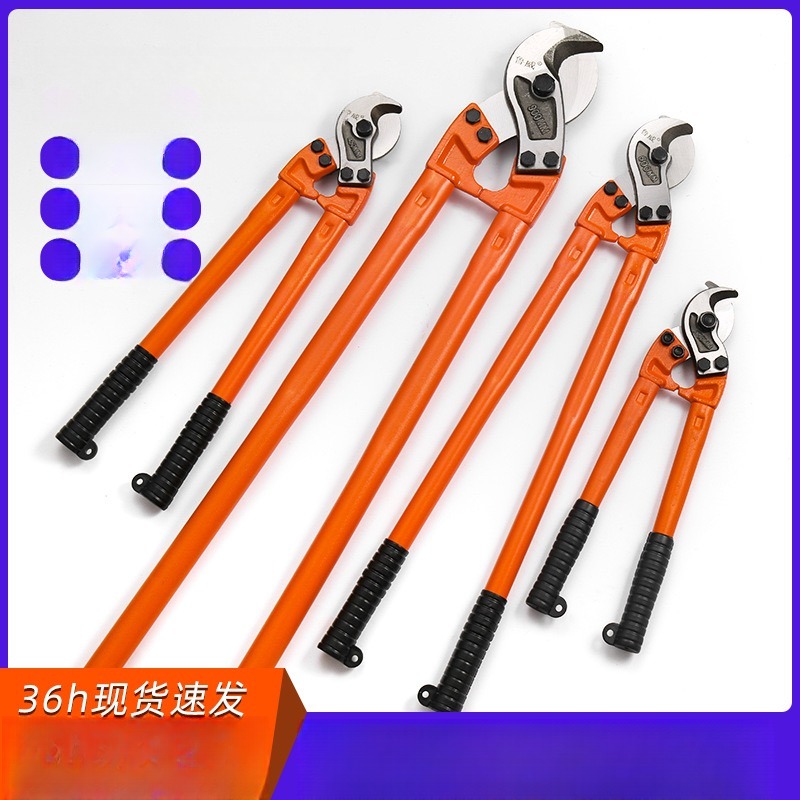 Yellow Cable Cutter 300-1050mm Industrial Grade (300# 12in)