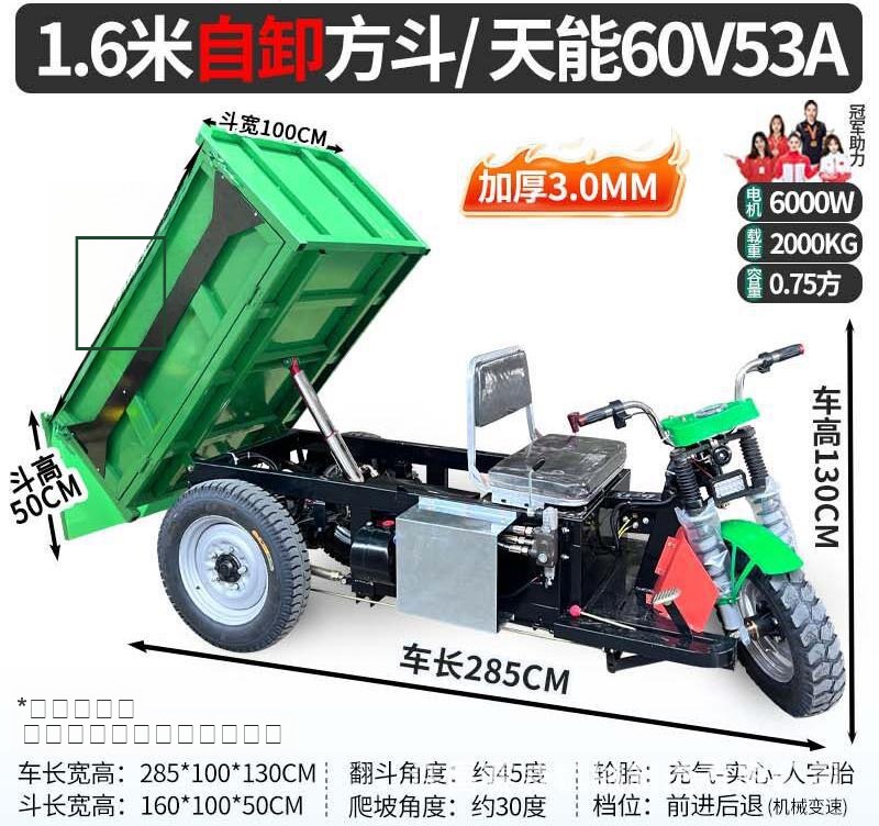1643884429ef4cab968cec81202f9868