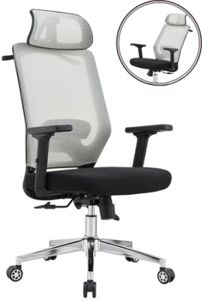 Adjustable Height Office Chair 可调高度办公椅