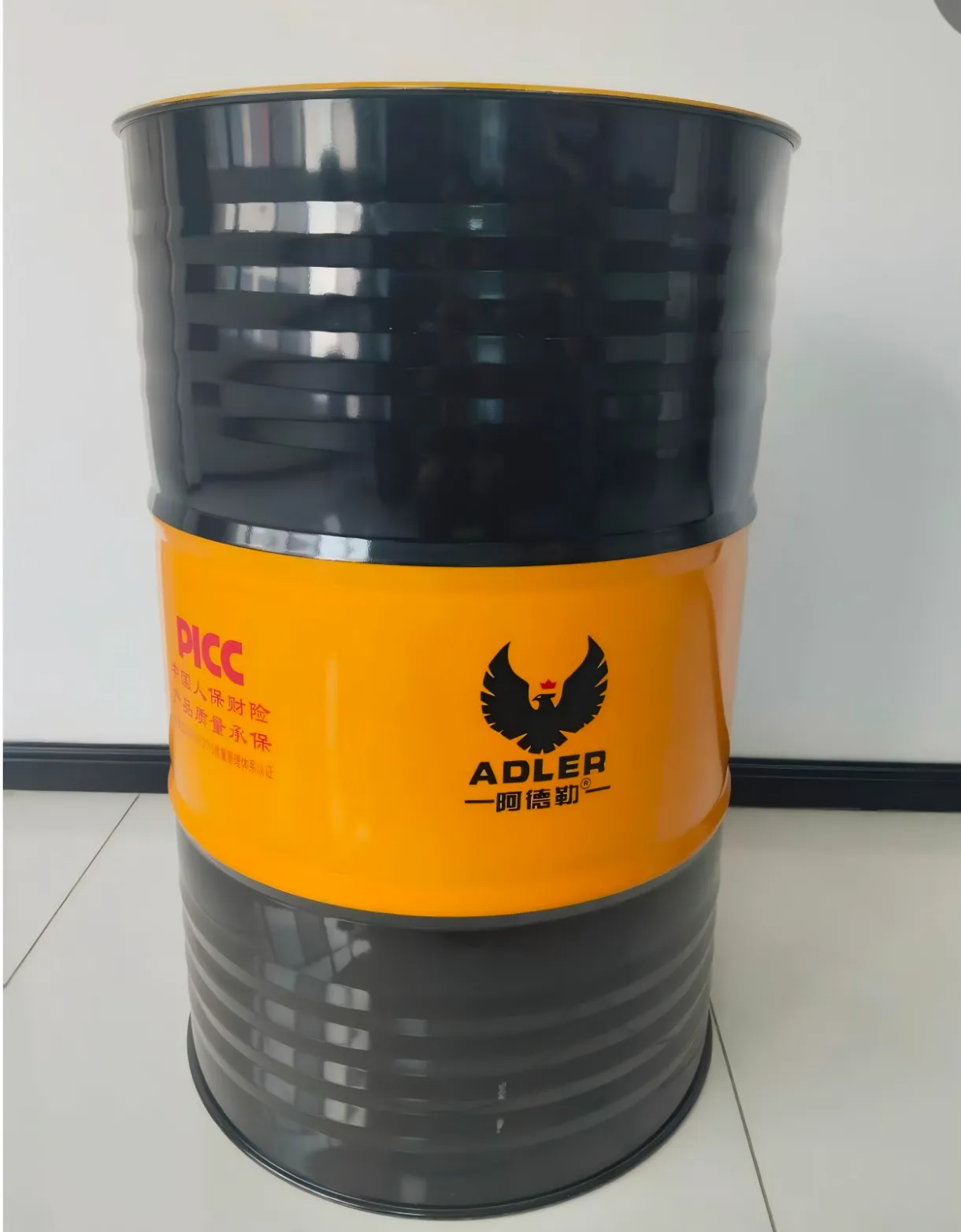 Premium hydraulic oil, wear protection, HM fluid for excavators, presses and industrial systems made from base oil